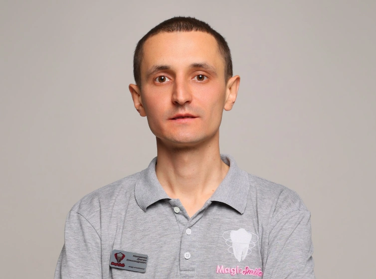 Макаренко Дмитро Олександрович